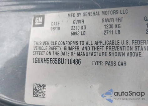 2011 Cadillac Dts Premium Collection из США, поврежденный, VIN 1G6KH5E65BU110486